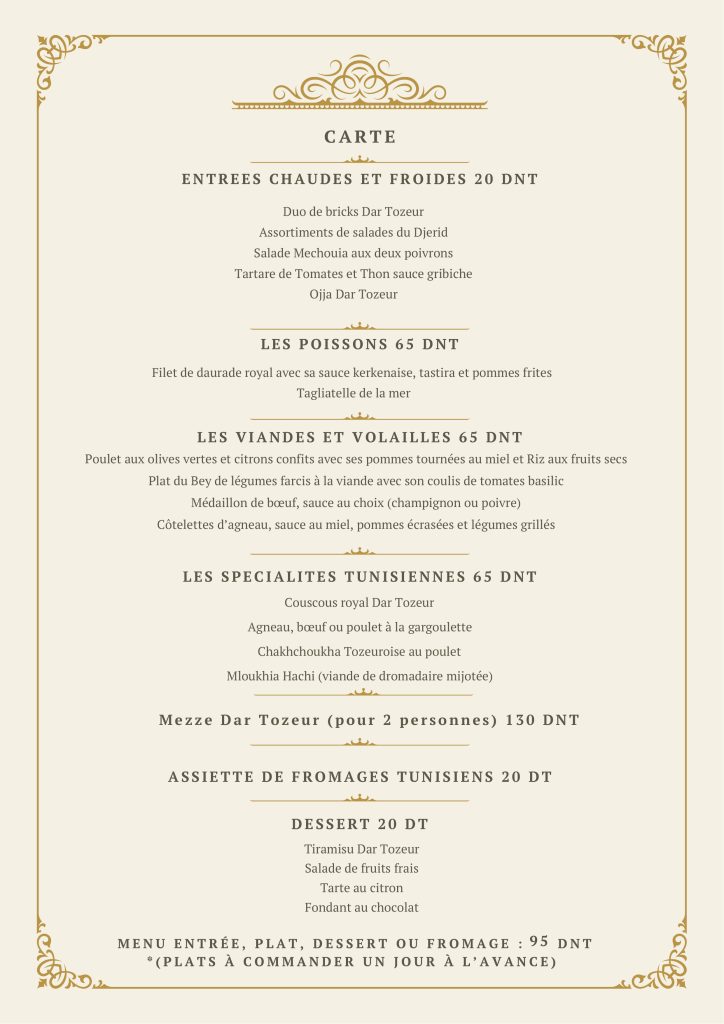 la carte Dar Tozeur